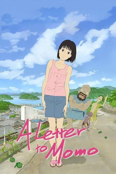 A Letter to Momo (2012)
