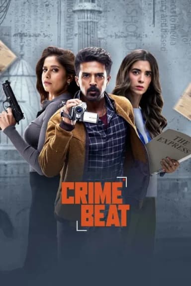 Crime Beat (2025)