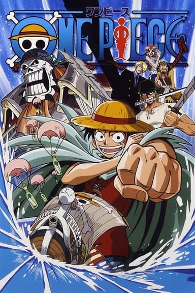 Luffy's Fall! The Unexplored Region - Grand Adventure in the Ocean's Navel (2000)