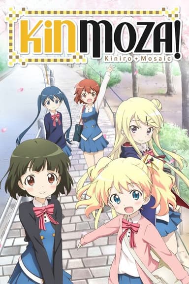 Kinmoza! (2013)