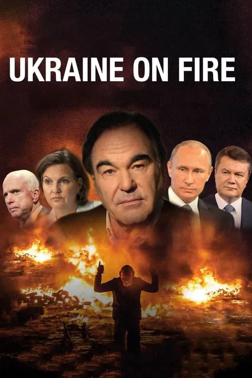 Ukraine on Fire (2016)