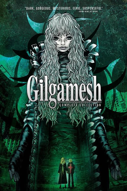 Gilgamesh (2003)