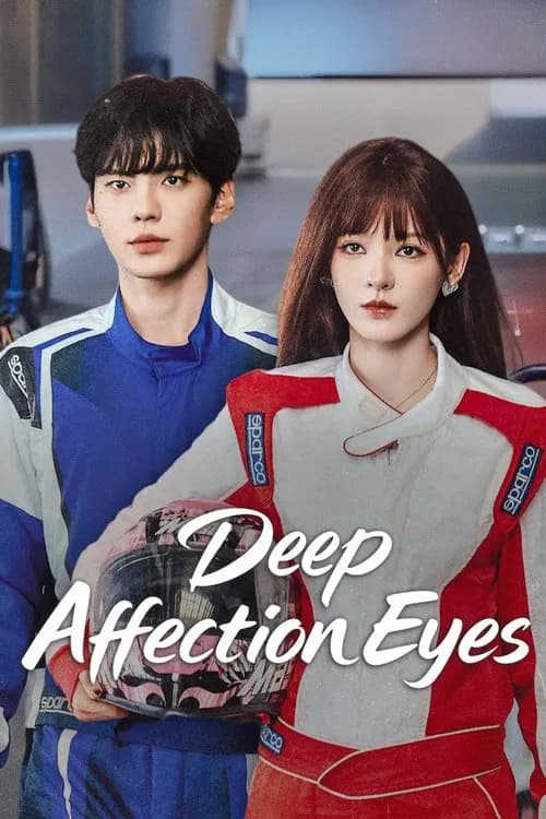 Deep Affection Eyes (2025)