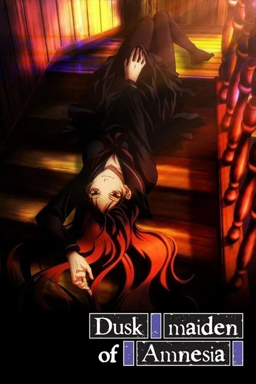 Dusk Maiden of Amnesia (2012)