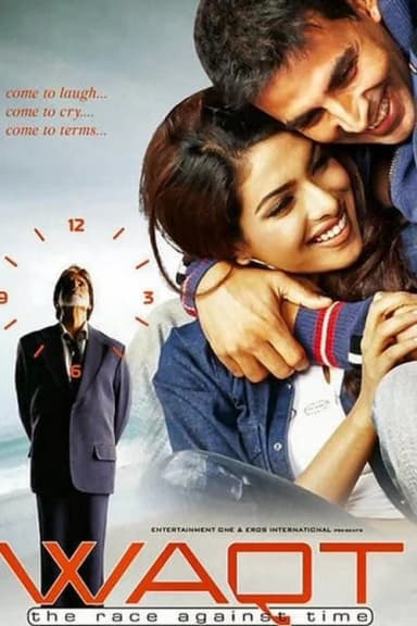 Waqt (2005)