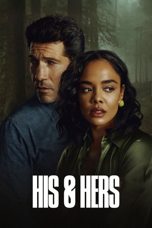 HIS & HERS (2026)