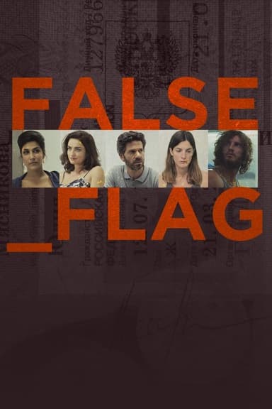 False Flag (2015)
