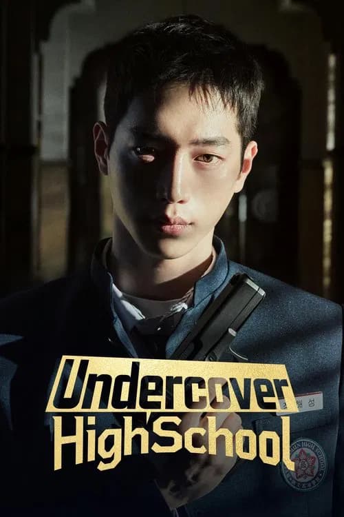 Undercover High School (2025)