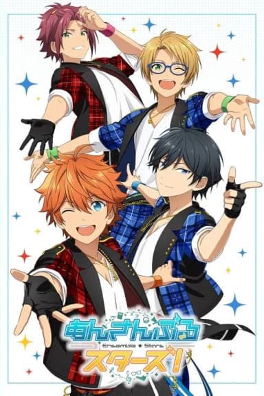 Ensemble Stars! (2019)
