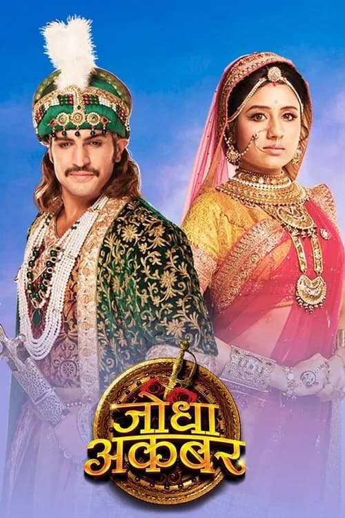 Jodha & Akbar (2013)