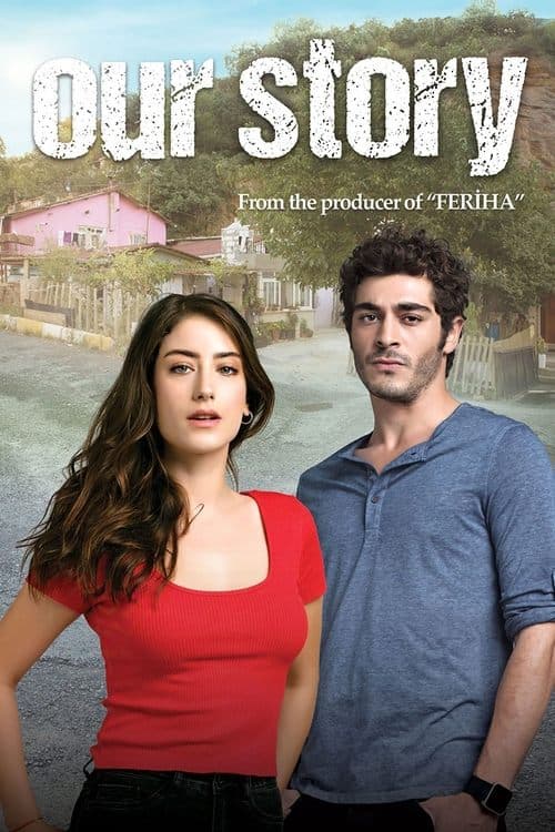 Our Story (2017)