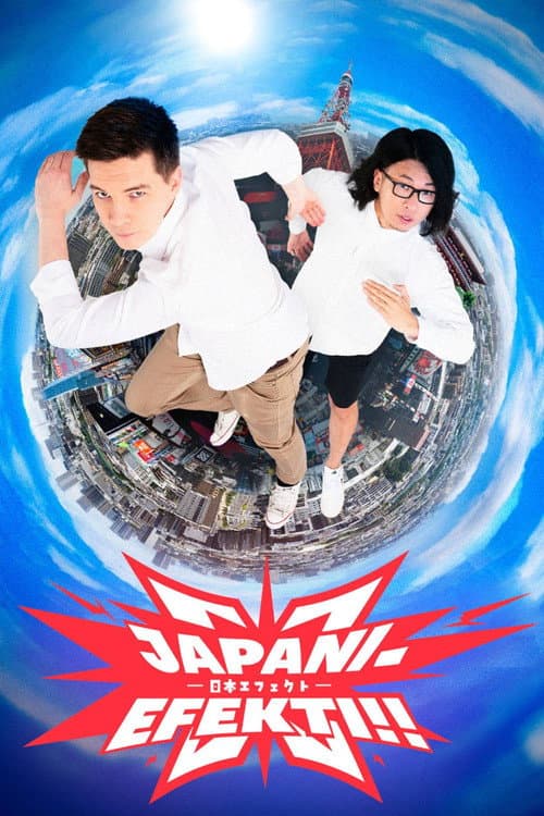 Japani-efekti!! (2026)