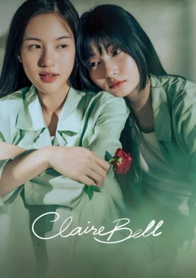 ClaireBell (2025)