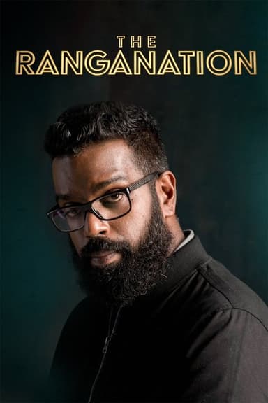 The Ranganation (2019)
