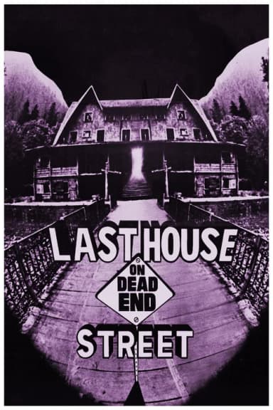 The Fun House (1977)