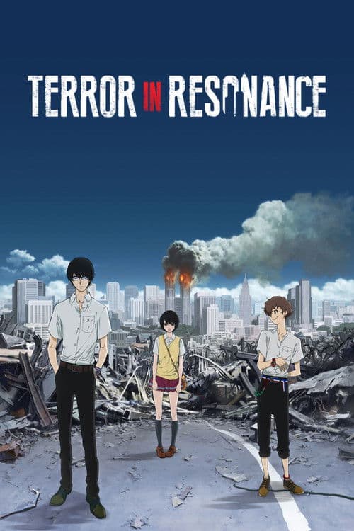 Terror in Resonance (2014)