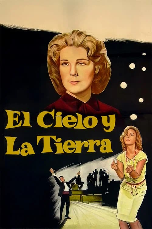 Heaven and Earth (1962)