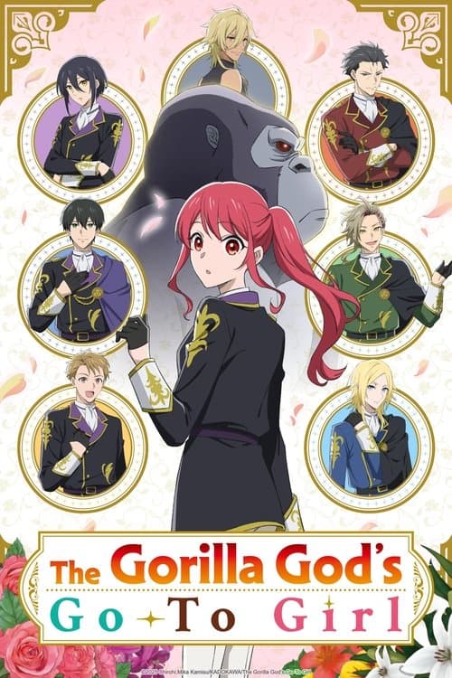 The Gorilla God's Go-To Girl (2025)