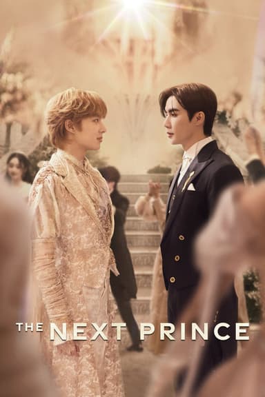 The Next Prince (2025)