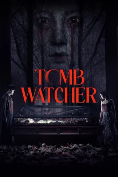 Tomb Watcher (2025)