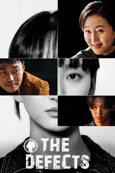 The Defects (2025)
