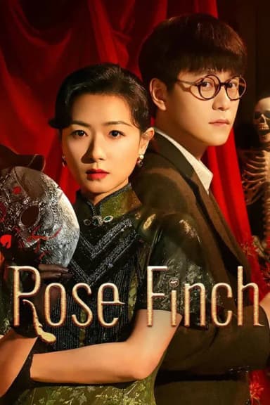 Rosefinch (2025)