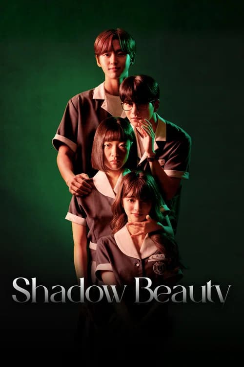Shadow Beauty (2021)