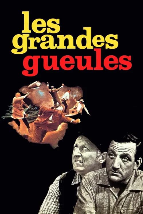 The Wise Guys (1965)