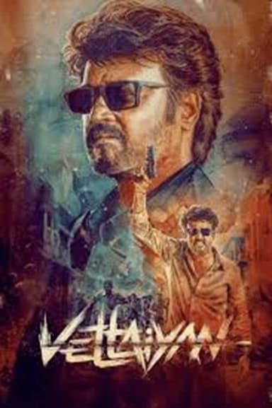Vettaiyan (2024)