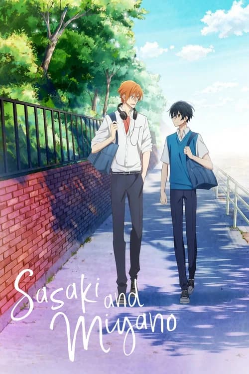 Sasaki and Miyano (2022)
