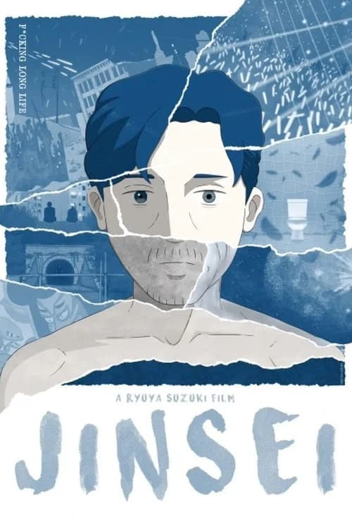 Jinsei (2025)