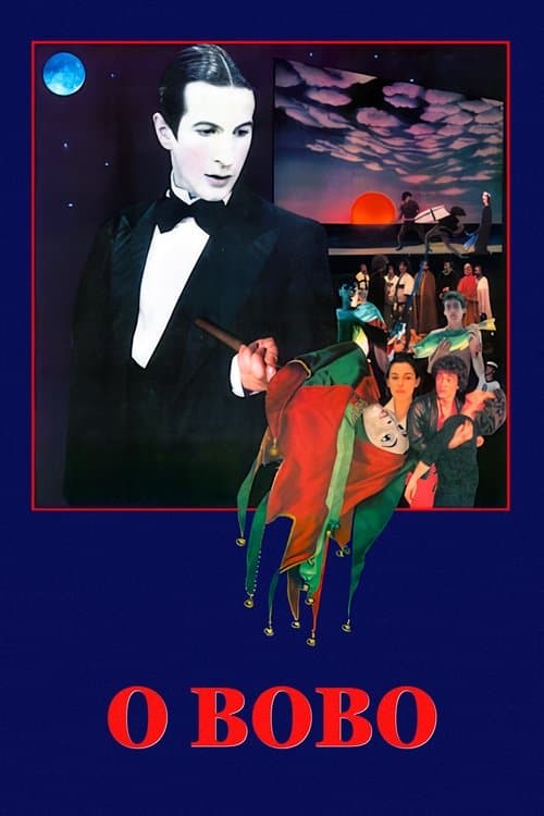 The Jester (1987)