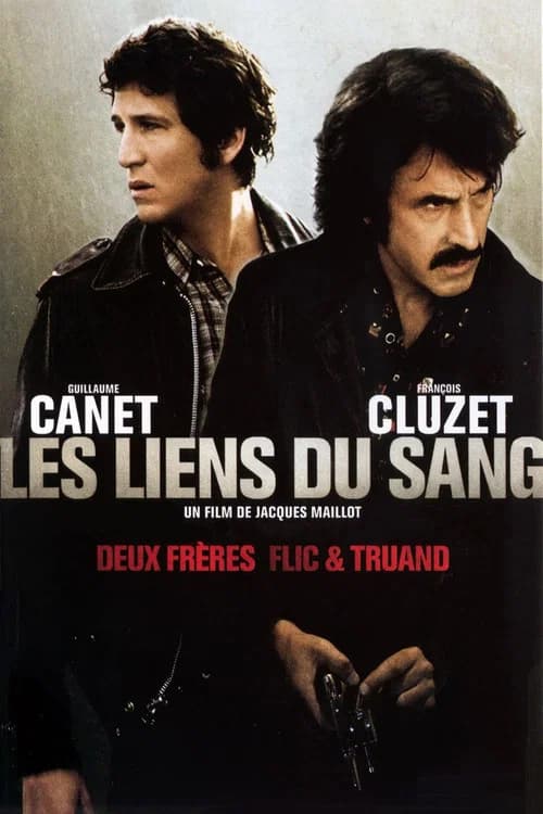 Rivals (2008)
