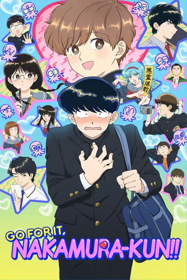 Go for It, Nakamura-kun!! (2026)