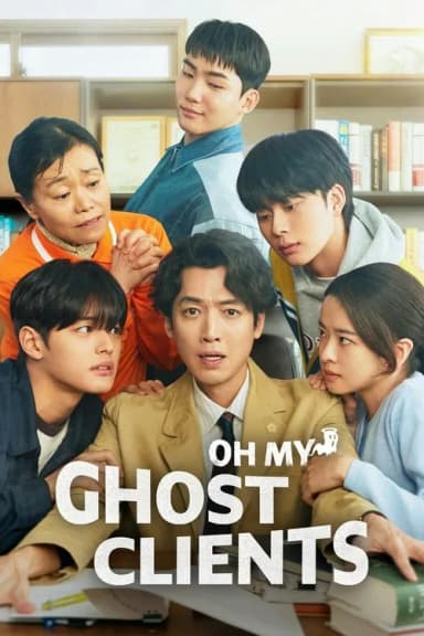 Oh My Ghost Clients (2025)