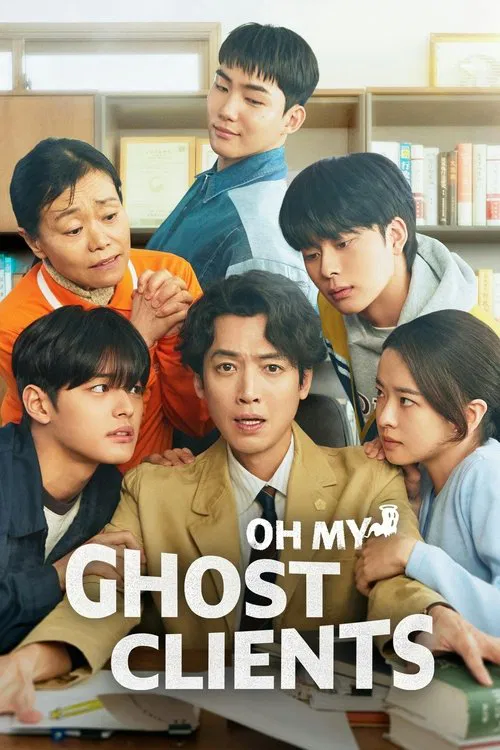 Oh My Ghost Clients (2025)