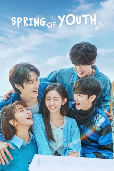 Spring of Youth (2025)