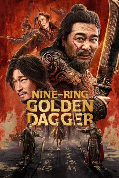 Nine-Ring Golden Dagger (2025)