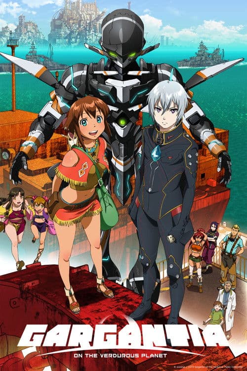 Gargantia on the Verdurous Planet (2013)