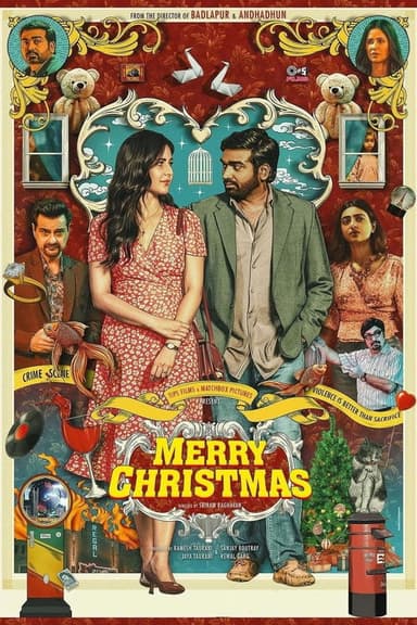 Merry Christmas (2024)