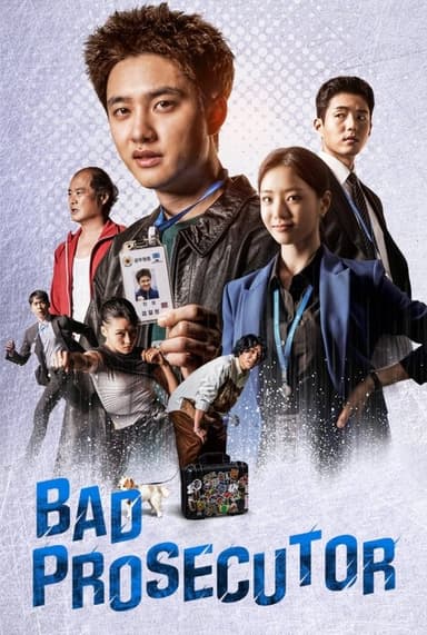 Bad Prosecutor (2022)