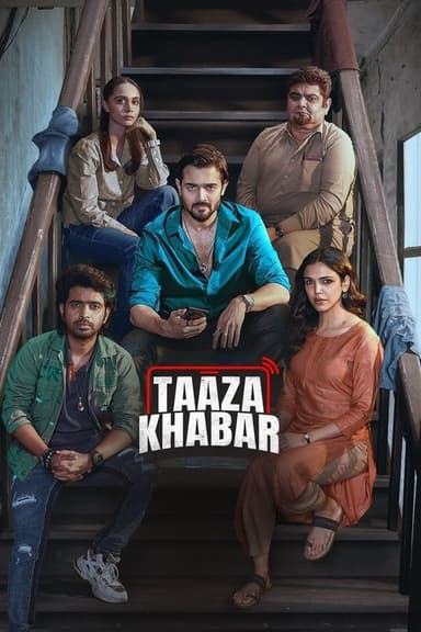 Taaza Khabar (2023)