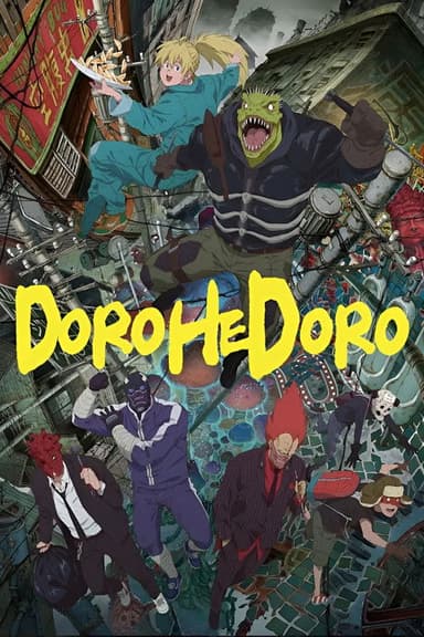Dorohedoro (2020)