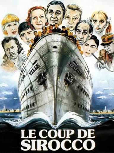 The Kick of Sirocco (1979)