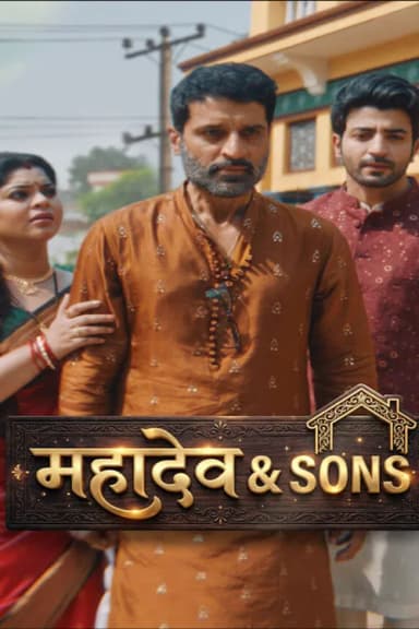 Mahadev & Sons (2026)