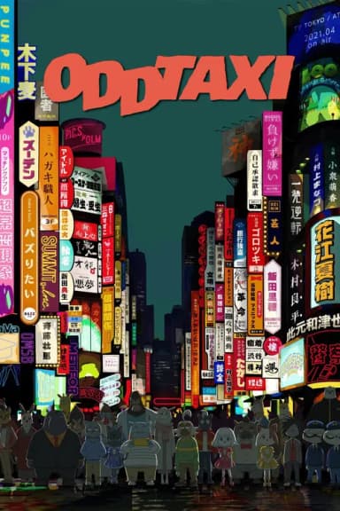 ODDTAXI (2021)
