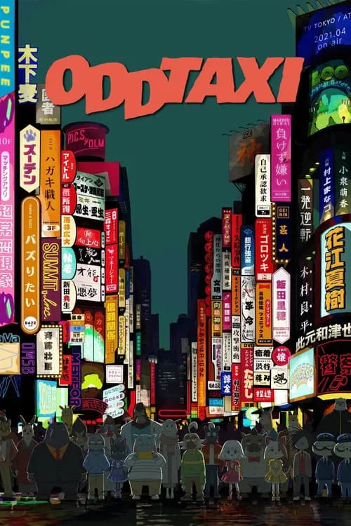ODDTAXI (2021)