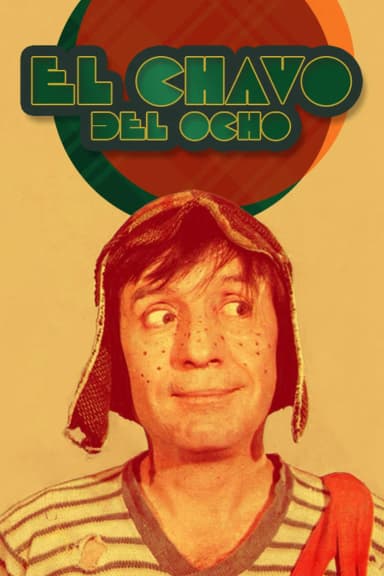 El Chavo del Ocho (1973)