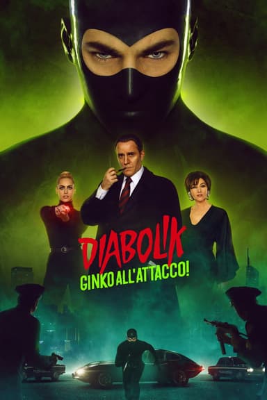 Diabolik: Ginko Attacks! (2022)