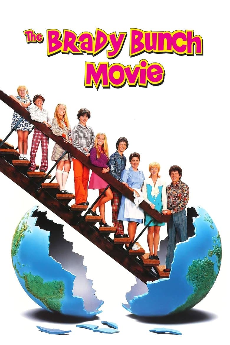 The Brady Bunch Movie (1995)